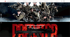 Desktop Screenshot of laserwar.com