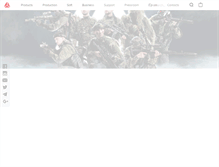 Tablet Screenshot of laserwar.com